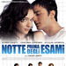 等待黎明Notte prima degli esami(2006)