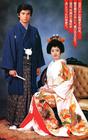写真 #05：三浦友和 Tomokazu Miura