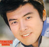 写真 #13：三浦友和 Tomokazu Miura