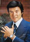 写真 #08：三浦友和 Tomokazu Miura