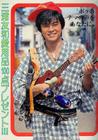 写真 #03：三浦友和 Tomokazu Miura