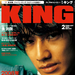 瑛太 Eita