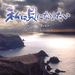 海报 #02 省略图