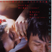 海报(日本) #01 省略图