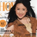 写真 #16 省略图