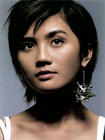写真 #44：蔡卓妍 Charlene Choi