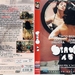 DVD封套(意大利) #01 省略图