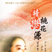 DVD封套 #02 省略图