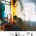 海报 #02 省略图