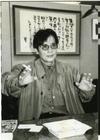 生活照 #10：绪形拳 Ken Ogata