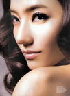 韩彩英/Chae-young Han