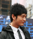 生活照 #269：黄晓明 Xiaoming Huang