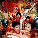 DVD封套 #01 省略图