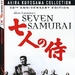 DVD封套(澳大利亚) #02 省略图