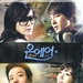 DVD封套 #01 省略图