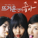 DVD封套 #01 省略图