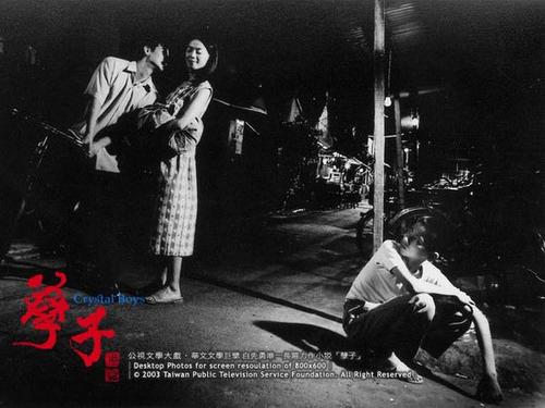 孽子Crystal Boys(2003)剧照 #03