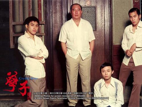 <em>孽子</em> 剧照 #03