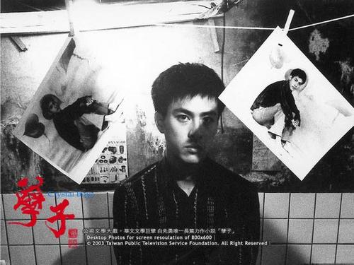 孽子Crystal Boys(2003)剧照 #10
