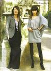 写真 #78：简·伯金 Jane Birkin
