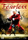 霍元甲 DVD封套(西班牙) #01