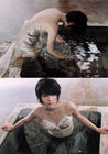 写真 #167：堀北真希 Maki Horikita