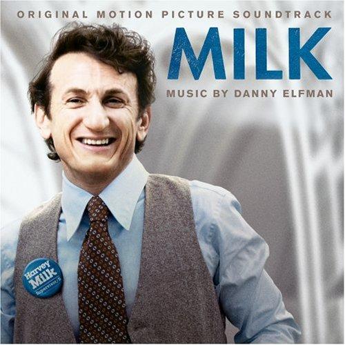 米尔克