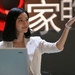 剧照 #08 省略图