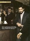 写真 #66：杰拉德·巴特勒 Gerard Butler