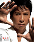 写真 #81：甄子丹 Donnie Yen