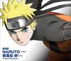 火影忍者剧场版5：疾风传之羁绊 原声碟封套 #01