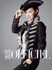 写真 #16：曾宝仪 Baoyi Zeng
