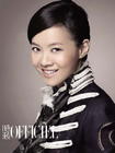 写真 #17：曾宝仪 Baoyi Zeng