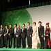 第21届东京国际电影节 新闻图片 #03