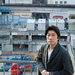 写真 #0001：阪本顺治 Junji Sakamoto