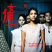 海报 #06 省略图