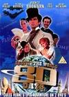 环游世界八十天 DVD封套 #02