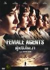 超级女特工 DVD封套(泰国) #01
