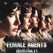 DVD封套(泰国) #01 省略图