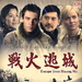 DVD封套(香港) #01 省略图