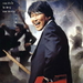 DVD封套(泰国) #01 省略图