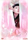 玩偶 DVD封套(泰国) #01