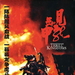 DVD封套 #06 省略图