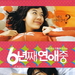 DVD封套 #02 省略图