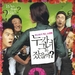 DVD封套 #02 省略图