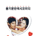 DVD封套 #02 省略图