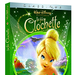 DVD封套 #01 省略图