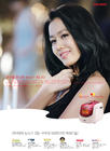 写真 #74：孙艺珍 Ye-jin Son