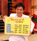 生活照 #10：吴宗宪 Jacky Wu