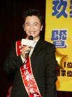 生活照 #14：吴宗宪 Jacky Wu